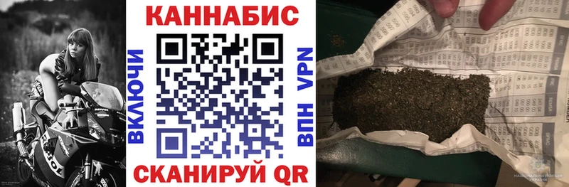 Как найти наркотики Дмитриев COCAIN  МЕФ  ЭКСТАЗИ  Марихуана 