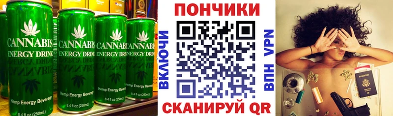 ссылка на мегу зеркало Дмитриев сайты даркнета как зайти Cannafood марихуана