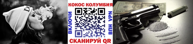hydra   Дмитриев  Cocaine 98% 