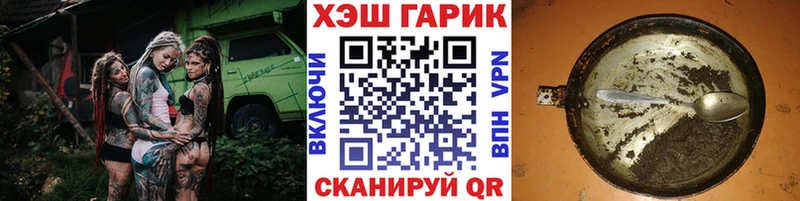 купить   Дмитриев  ГАШ индика сатива 