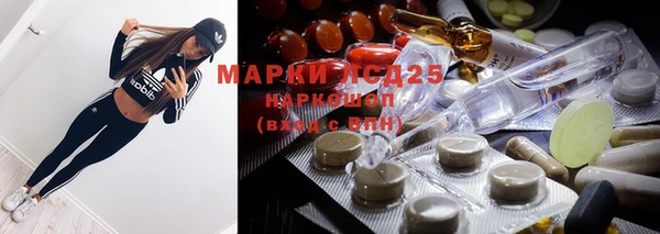 меф VHQ Богданович
