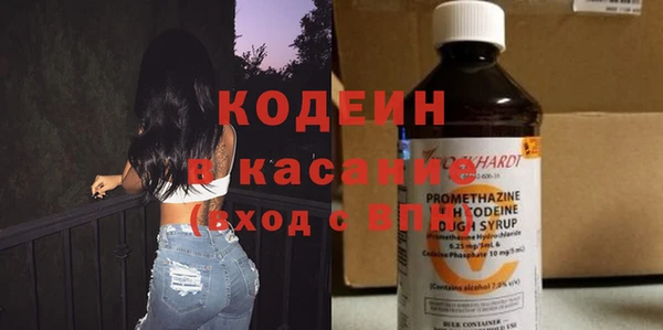 твердый Белокуриха
