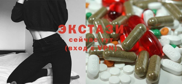твердый Белокуриха