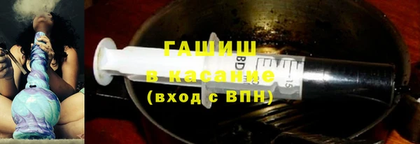 MDMA Богородск