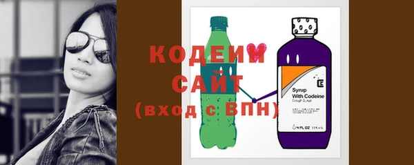 наркотики Семилуки