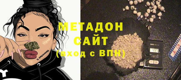 каннабис Белоозёрский