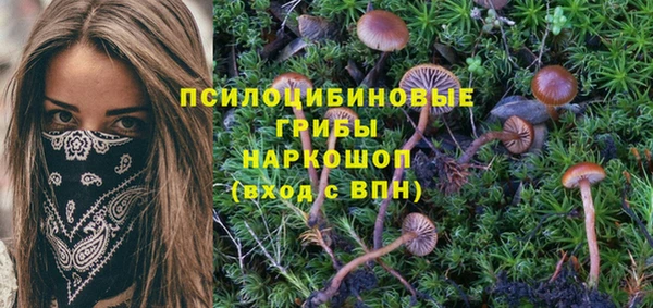 кокаин VHQ Семикаракорск