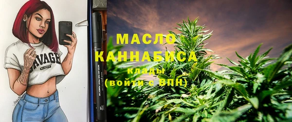 ECSTASY Семёнов