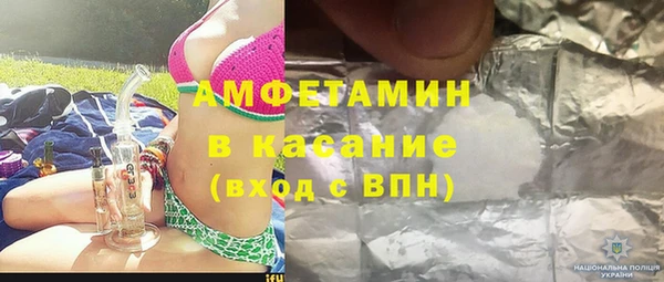 каннабис Белоозёрский