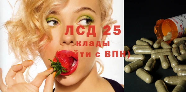 меф VHQ Богданович