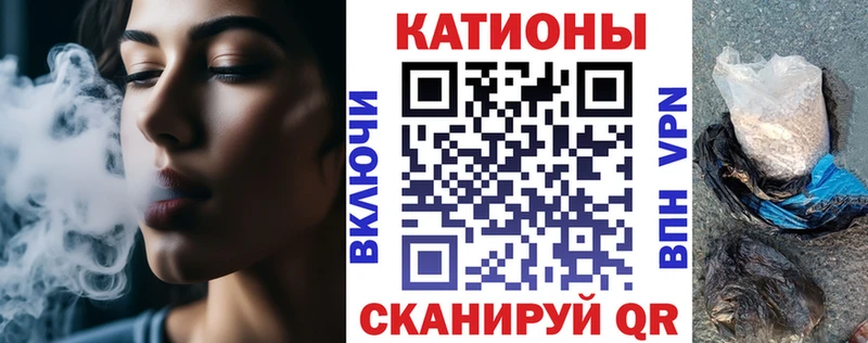 Меф VHQ  Дмитриев 