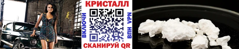 закладки  Дмитриев  МЕТАМФЕТАМИН пудра 