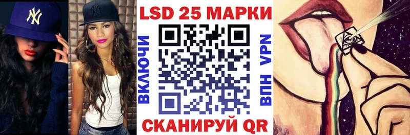 маркетплейс телеграм Дмитриев Наркотические марки 1500мкг hydra зеркало